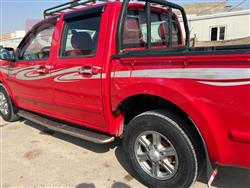 گرەیتۆڵ وینگل 5